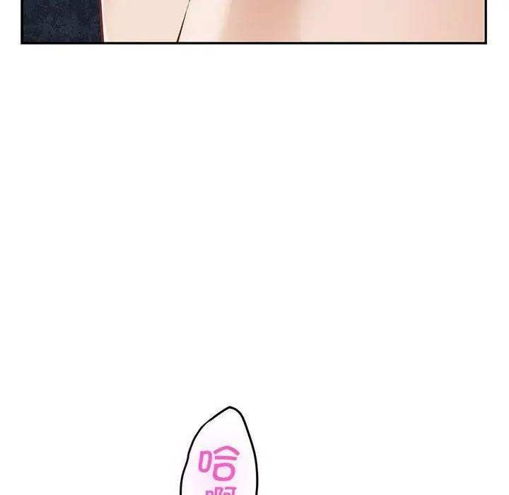 36 极乐之神_极乐之神