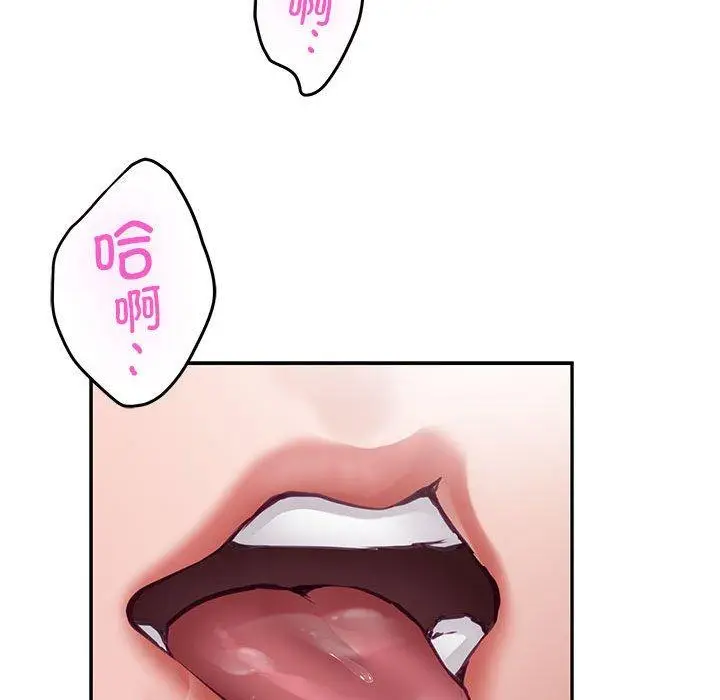 36 极乐之神_极乐之神