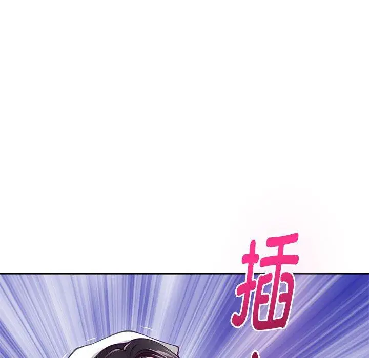 36 极乐之神_极乐之神