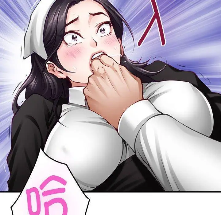 36 极乐之神_极乐之神