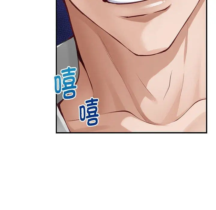 36 极乐之神_极乐之神