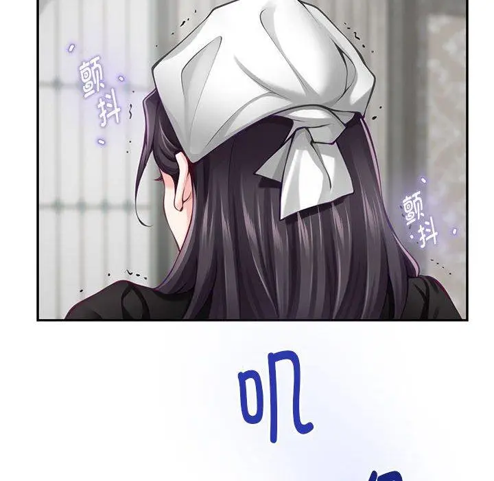 36 极乐之神_极乐之神