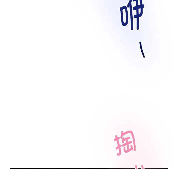 36 极乐之神_极乐之神