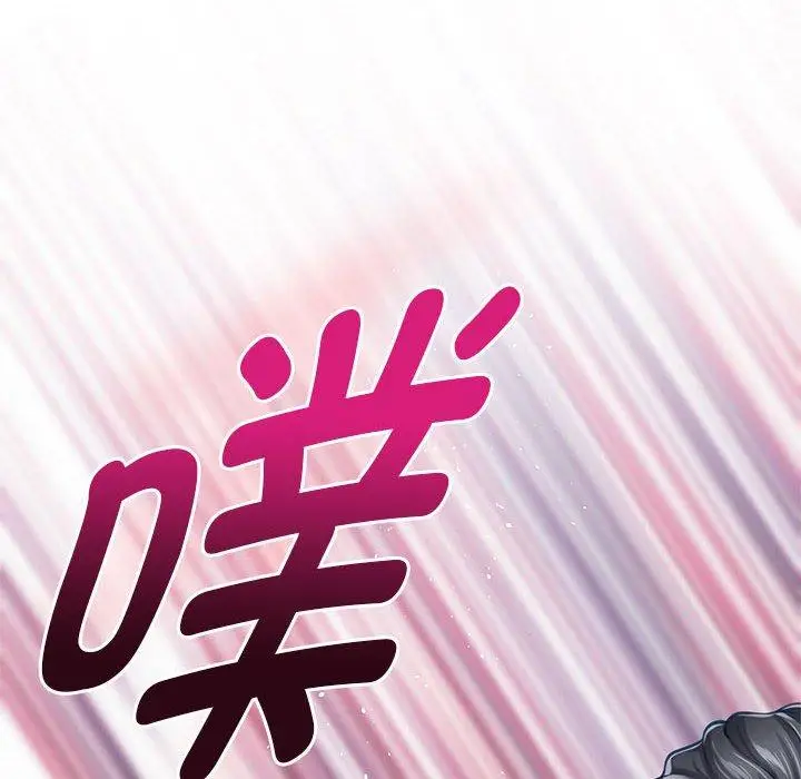 36 极乐之神_极乐之神