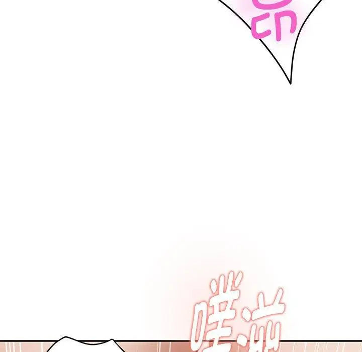36 极乐之神_极乐之神