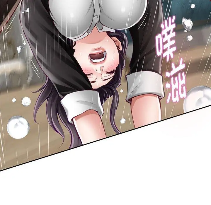 36 极乐之神_极乐之神