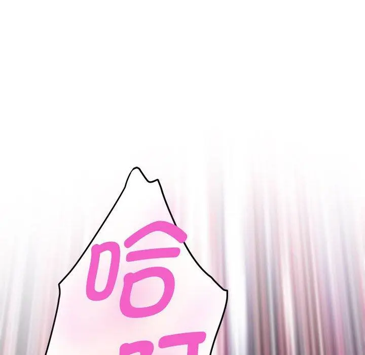 36 极乐之神_极乐之神