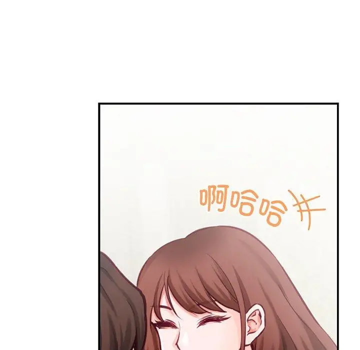 35 极乐之神_极乐之神