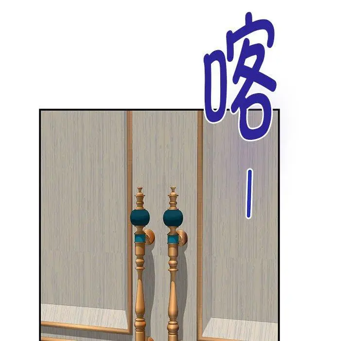 35 极乐之神_极乐之神