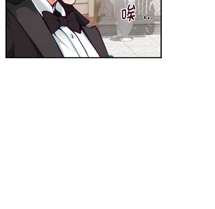 35 极乐之神_极乐之神