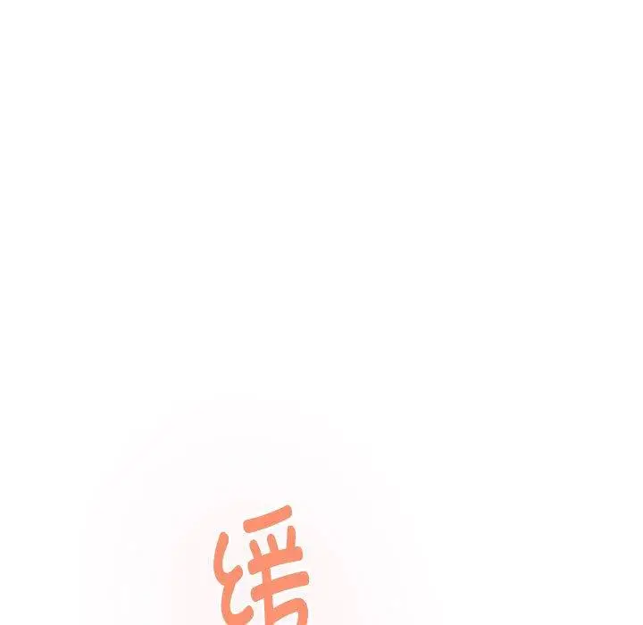 35 极乐之神_极乐之神