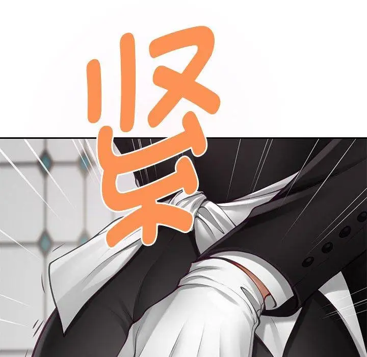 35 极乐之神_极乐之神