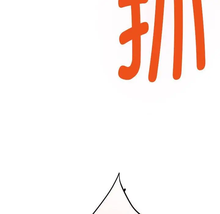 35 极乐之神_极乐之神