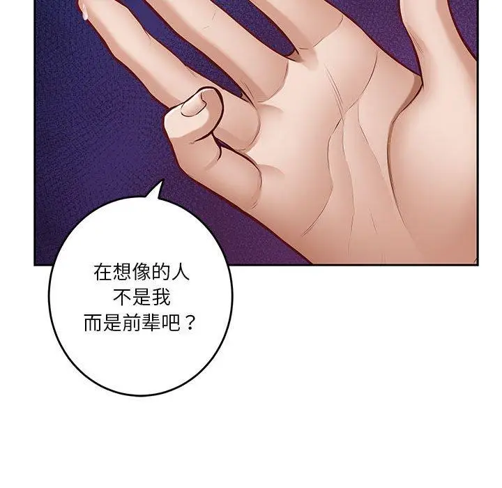35 极乐之神_极乐之神
