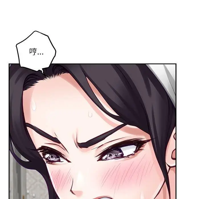 35 极乐之神_极乐之神
