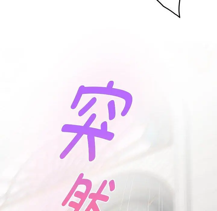 35 极乐之神_极乐之神
