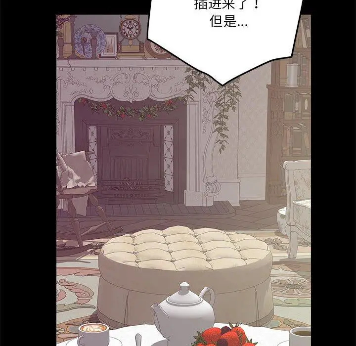 34 极乐之神_极乐之神