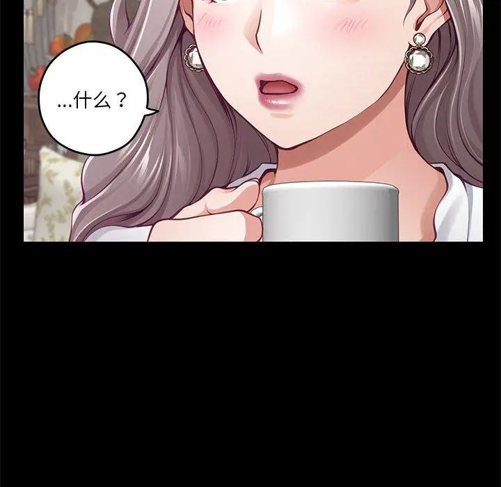 34 极乐之神_极乐之神