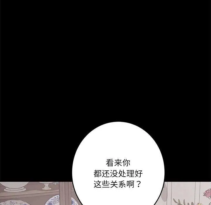 34 极乐之神_极乐之神