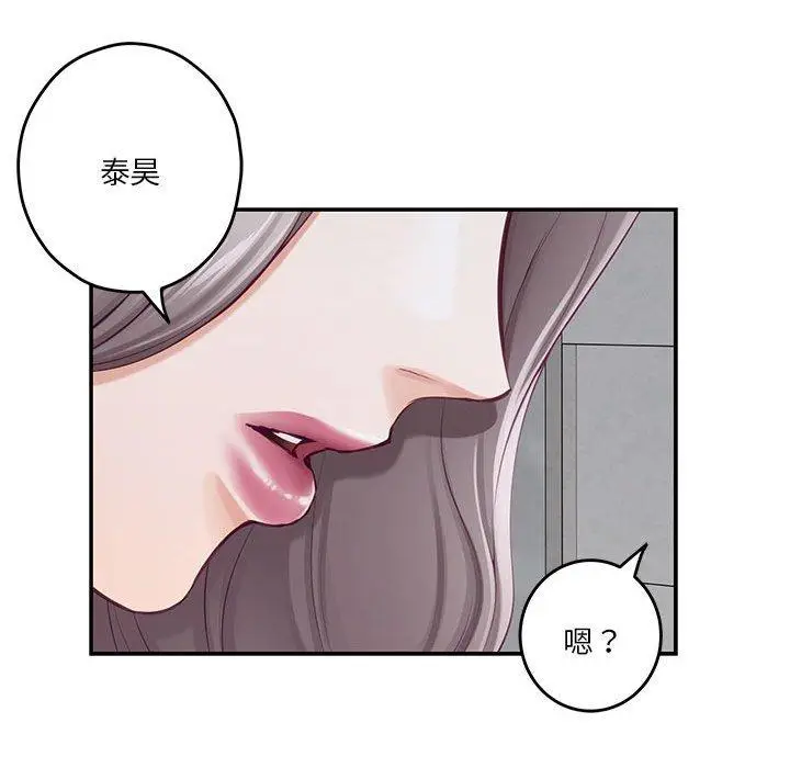 34 极乐之神_极乐之神