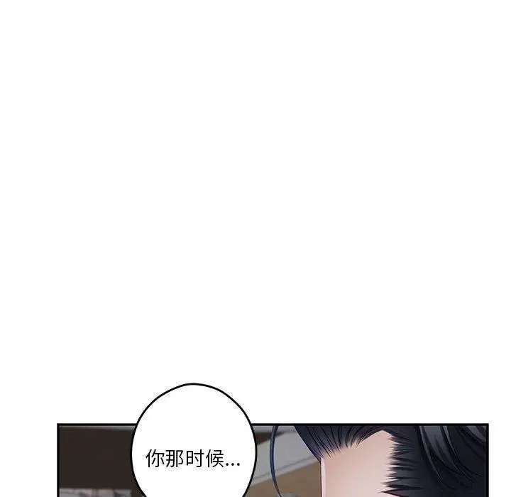 34 极乐之神_极乐之神