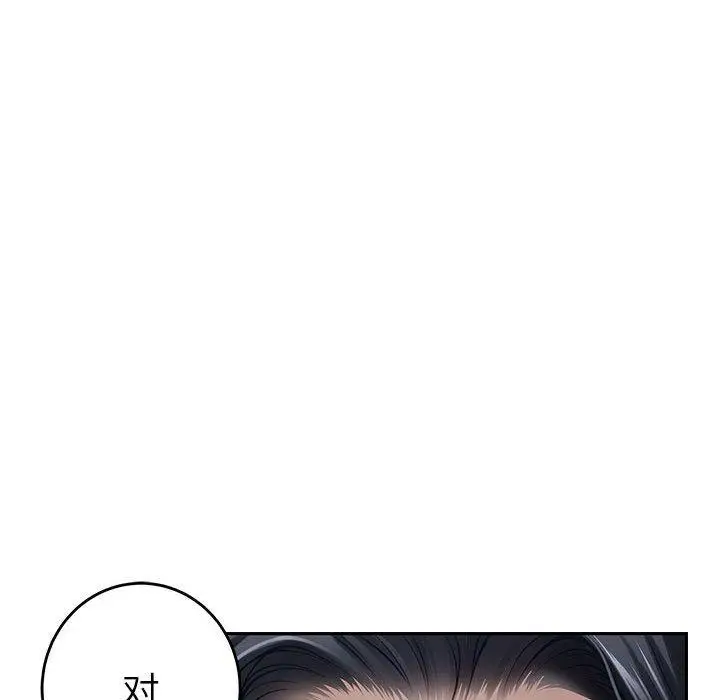 34 极乐之神_极乐之神