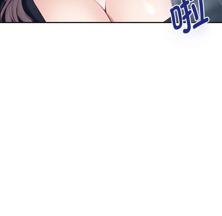 34 极乐之神_极乐之神