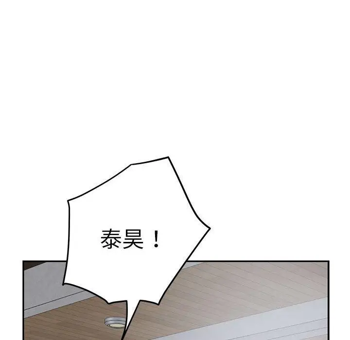 34 极乐之神_极乐之神
