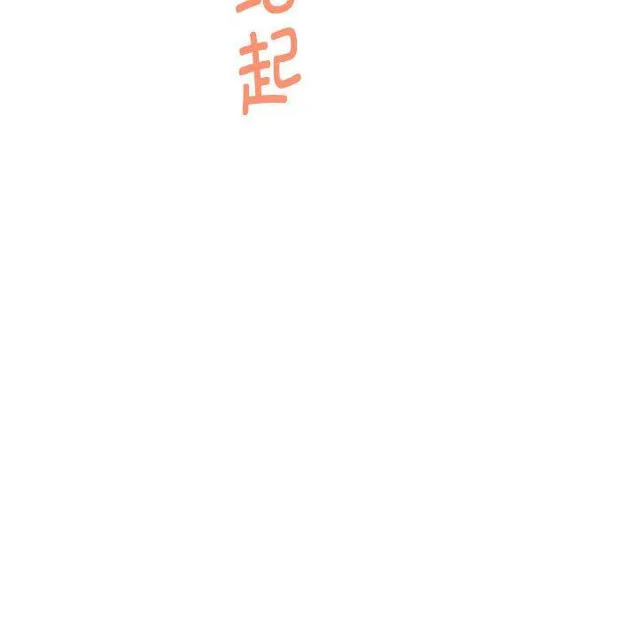 34 极乐之神_极乐之神