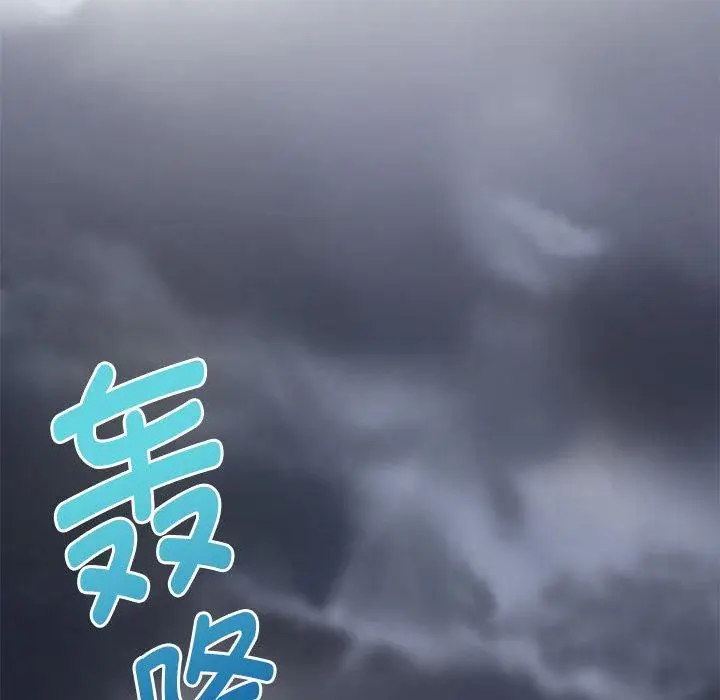34 极乐之神_极乐之神
