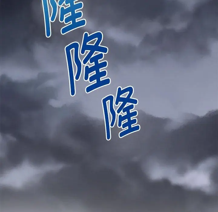 34 极乐之神_极乐之神