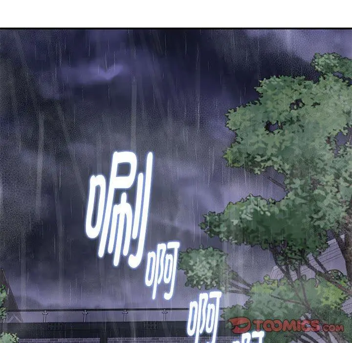 34 极乐之神_极乐之神