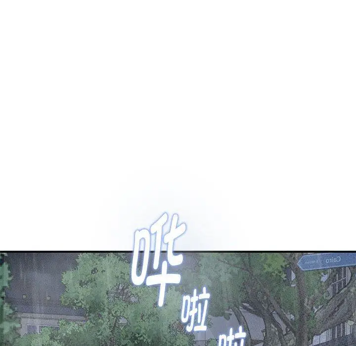 34 极乐之神_极乐之神