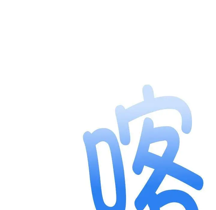 33 极乐之神_极乐之神
