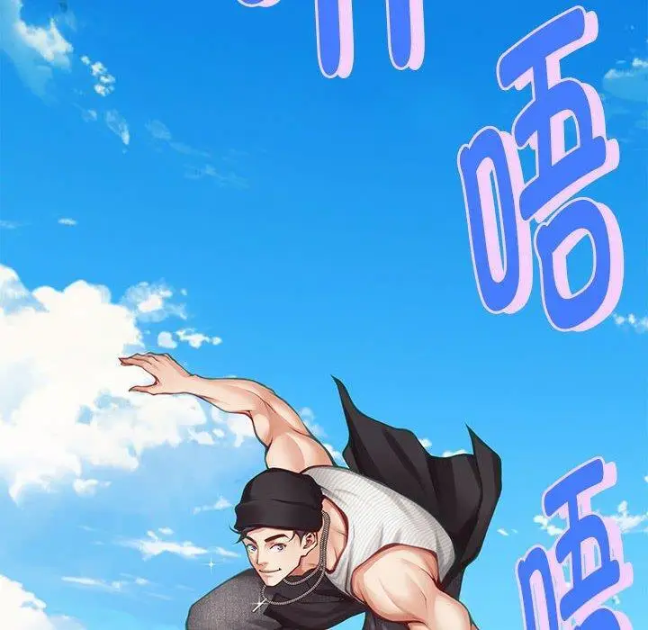 33 极乐之神_极乐之神