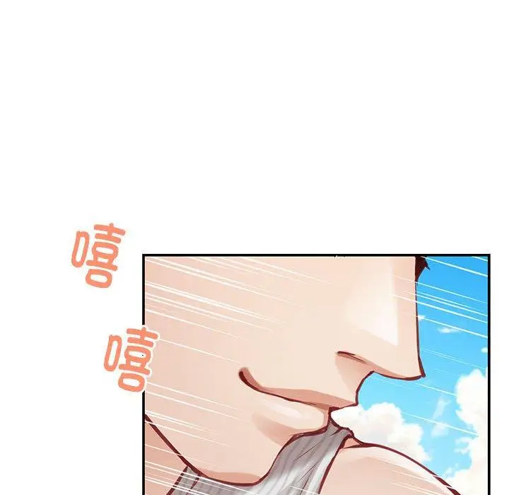 33 极乐之神_极乐之神