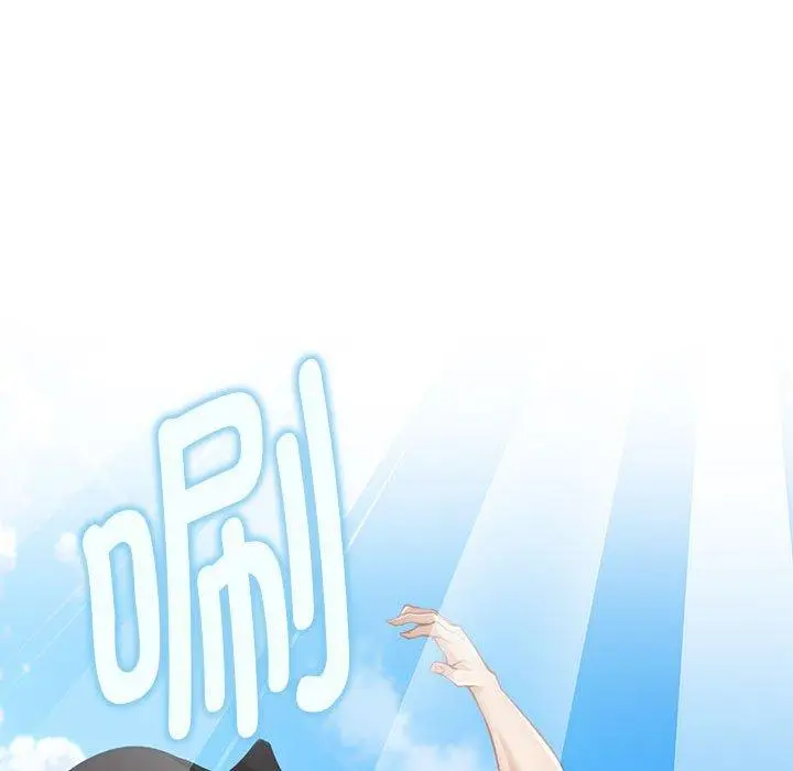 33 极乐之神_极乐之神