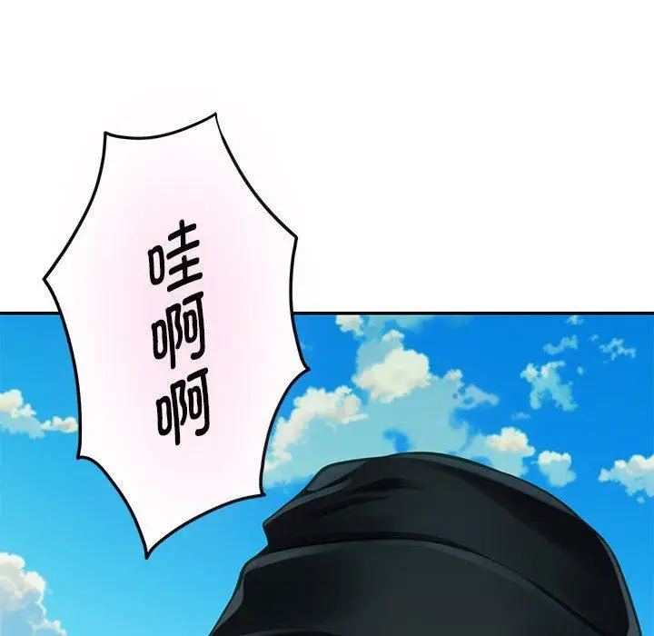 33 极乐之神_极乐之神
