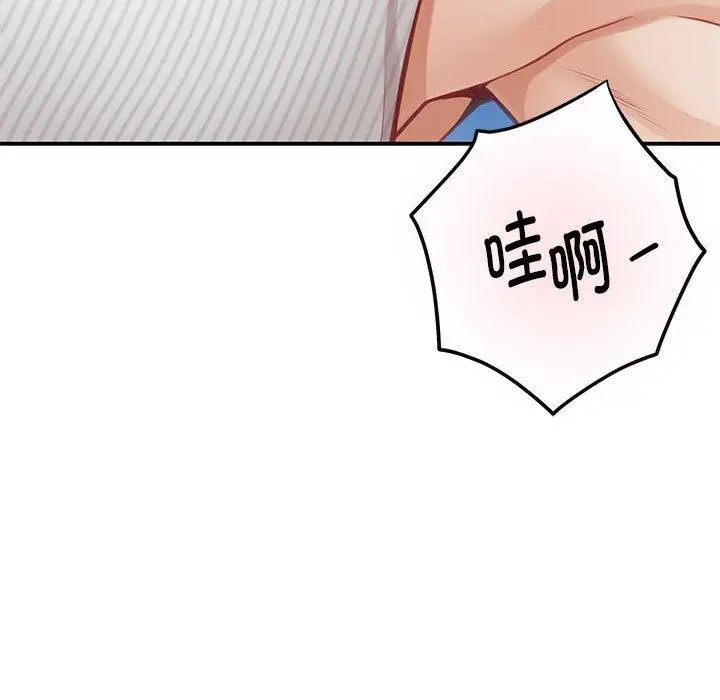 33 极乐之神_极乐之神