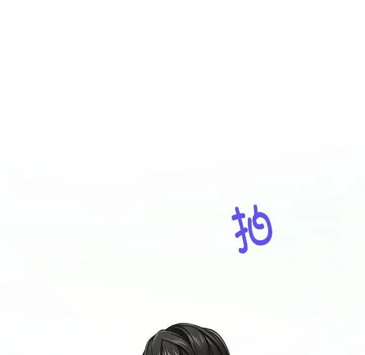 33 极乐之神_极乐之神