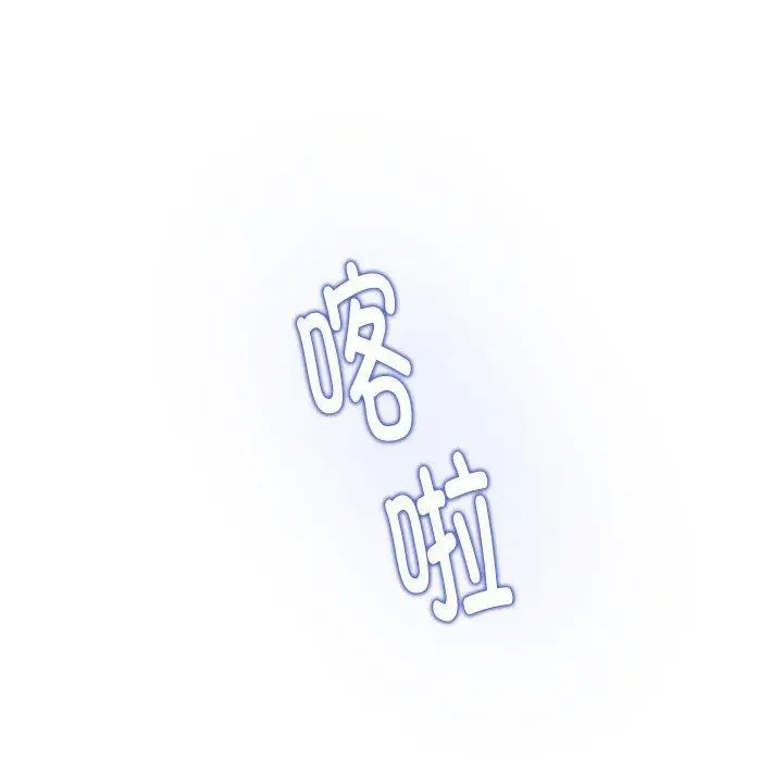 33 极乐之神_极乐之神