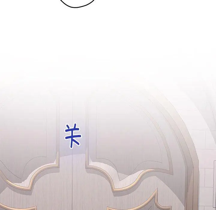 33 极乐之神_极乐之神