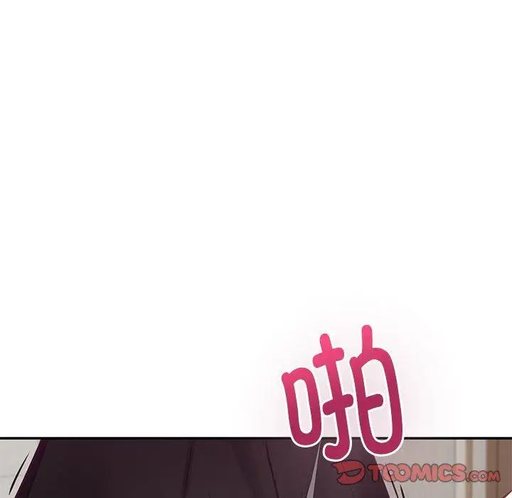 33 极乐之神_极乐之神