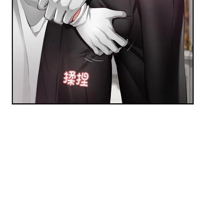 33 极乐之神_极乐之神