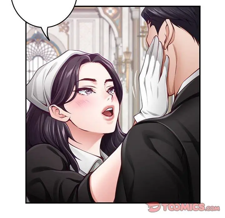 33 极乐之神_极乐之神