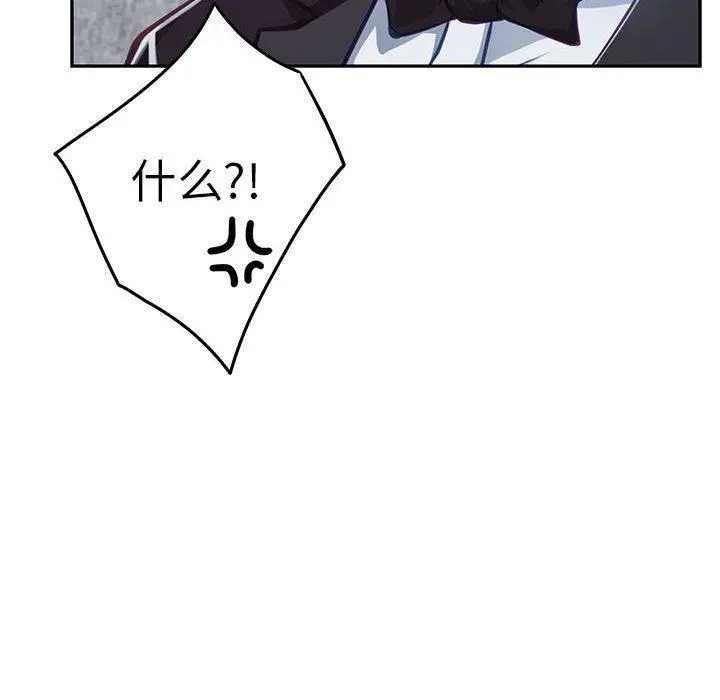 33 极乐之神_极乐之神