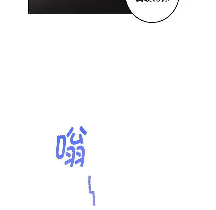 33 极乐之神_极乐之神