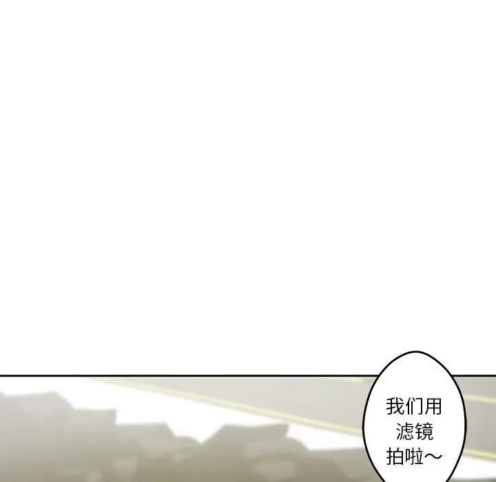 32 极乐之神_极乐之神