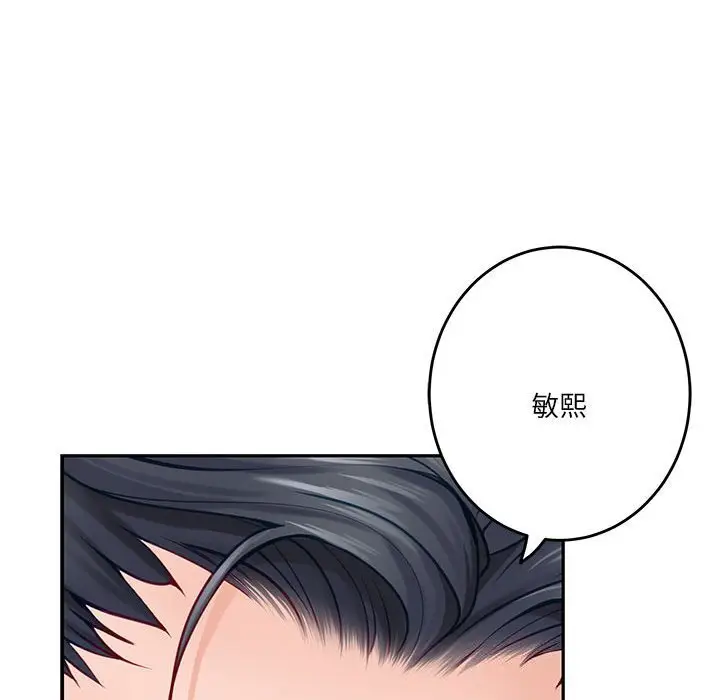 32 极乐之神_极乐之神