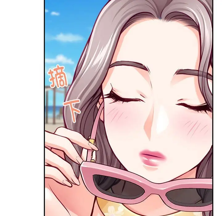 32 极乐之神_极乐之神